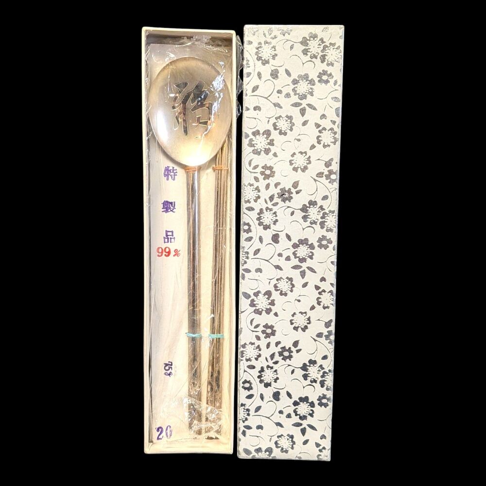 Korean Solid 99% Pure Silver Chopsticks and Rice Spoon Set 75g